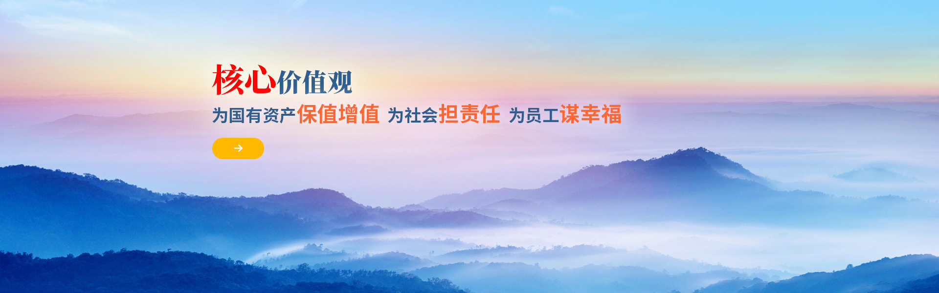 樹(shù)枝粉碎機(jī)