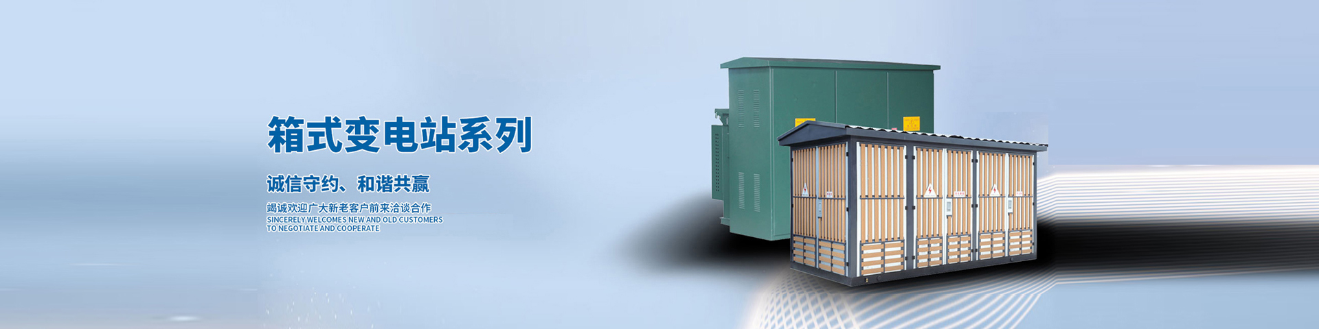 樹(shù)枝粉碎機(jī)