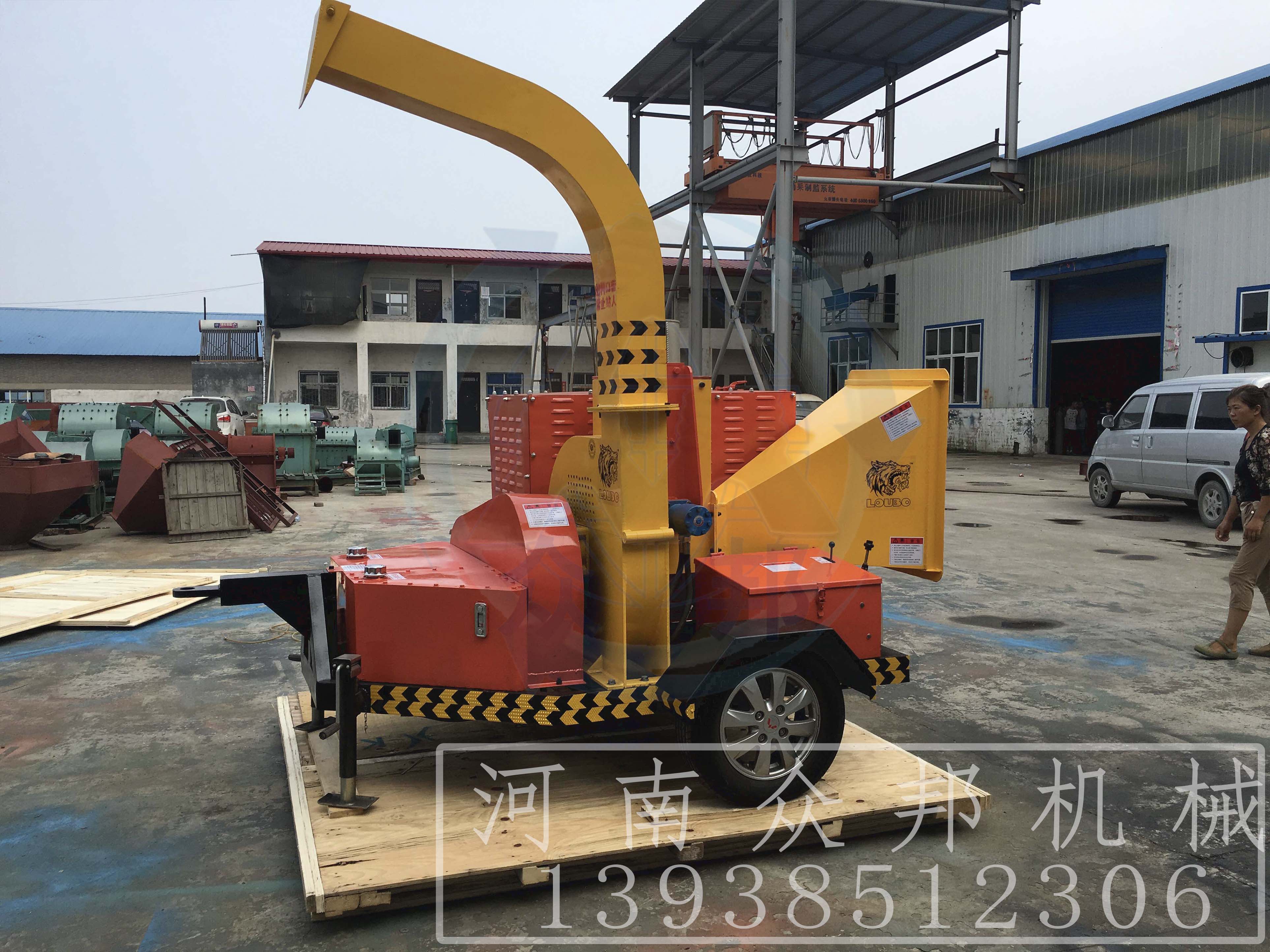 樹(shù)枝粉碎機(jī) 樹(shù)枝粉碎機(jī)